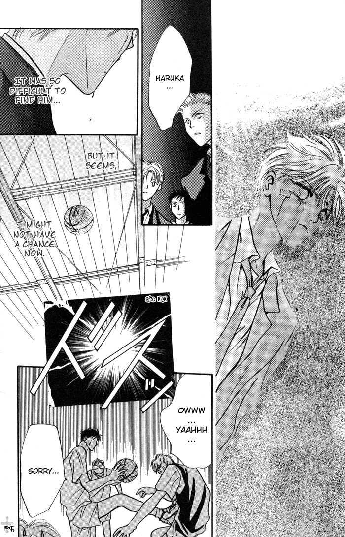 Kimi wa Boku wo Suki ni Naru Chapter 1.1 page 51 - Vol.1 Chapter 1 : 1 A Misunderstood Heart 1 \ 2 A Misunderstood Heart 2 \ 3 A Misun...