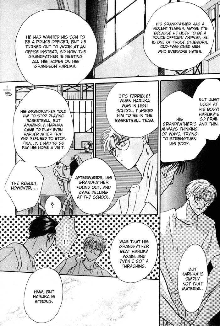 Kimi wa Boku wo Suki ni Naru Chapter 1.1 page 53 - Vol.1 Chapter 1 : 1 A Misunderstood Heart 1 \ 2 A Misunderstood Heart 2 \ 3 A Misun...
