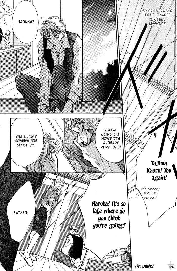 Kimi wa Boku wo Suki ni Naru Chapter 1.1 page 55 - Vol.1 Chapter 1 : 1 A Misunderstood Heart 1 \ 2 A Misunderstood Heart 2 \ 3 A Misun...