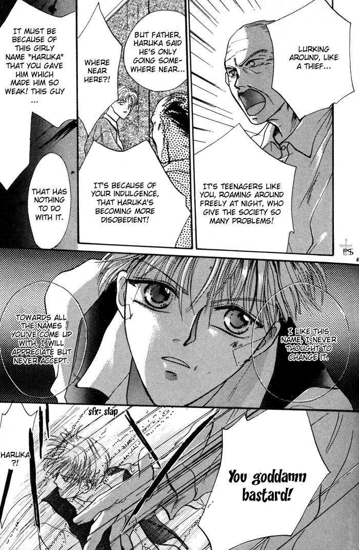 Kimi wa Boku wo Suki ni Naru Chapter 1.1 page 56 - Vol.1 Chapter 1 : 1 A Misunderstood Heart 1 \ 2 A Misunderstood Heart 2 \ 3 A Misun...