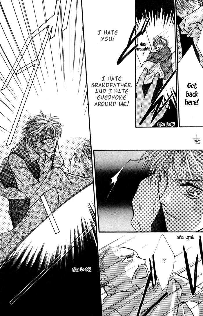 Kimi wa Boku wo Suki ni Naru Chapter 1.1 page 57 - Vol.1 Chapter 1 : 1 A Misunderstood Heart 1 \ 2 A Misunderstood Heart 2 \ 3 A Misun...