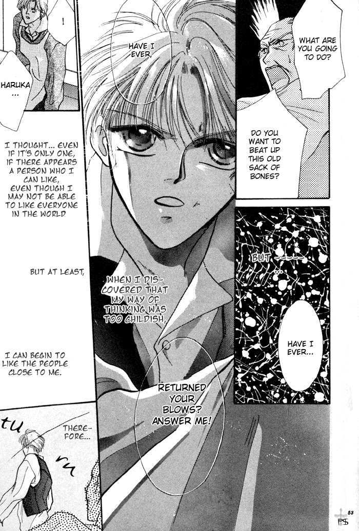 Kimi wa Boku wo Suki ni Naru Chapter 1.1 page 58 - Vol.1 Chapter 1 : 1 A Misunderstood Heart 1 \ 2 A Misunderstood Heart 2 \ 3 A Misun...