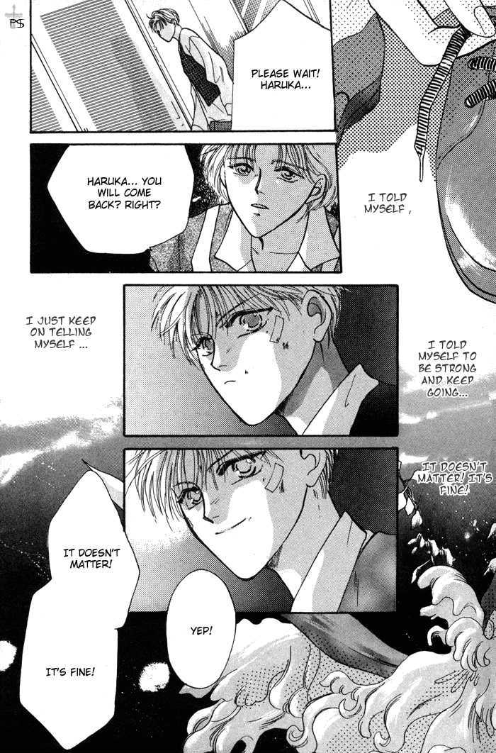 Kimi wa Boku wo Suki ni Naru Chapter 1.1 page 59 - Vol.1 Chapter 1 : 1 A Misunderstood Heart 1 \ 2 A Misunderstood Heart 2 \ 3 A Misun...