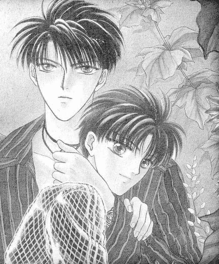 Kimi wa Boku wo Suki ni Naru Chapter 1.1 page 6 - Vol.1 Chapter 1 : 1 A Misunderstood Heart 1 \ 2 A Misunderstood Heart 2 \ 3 A Misun...