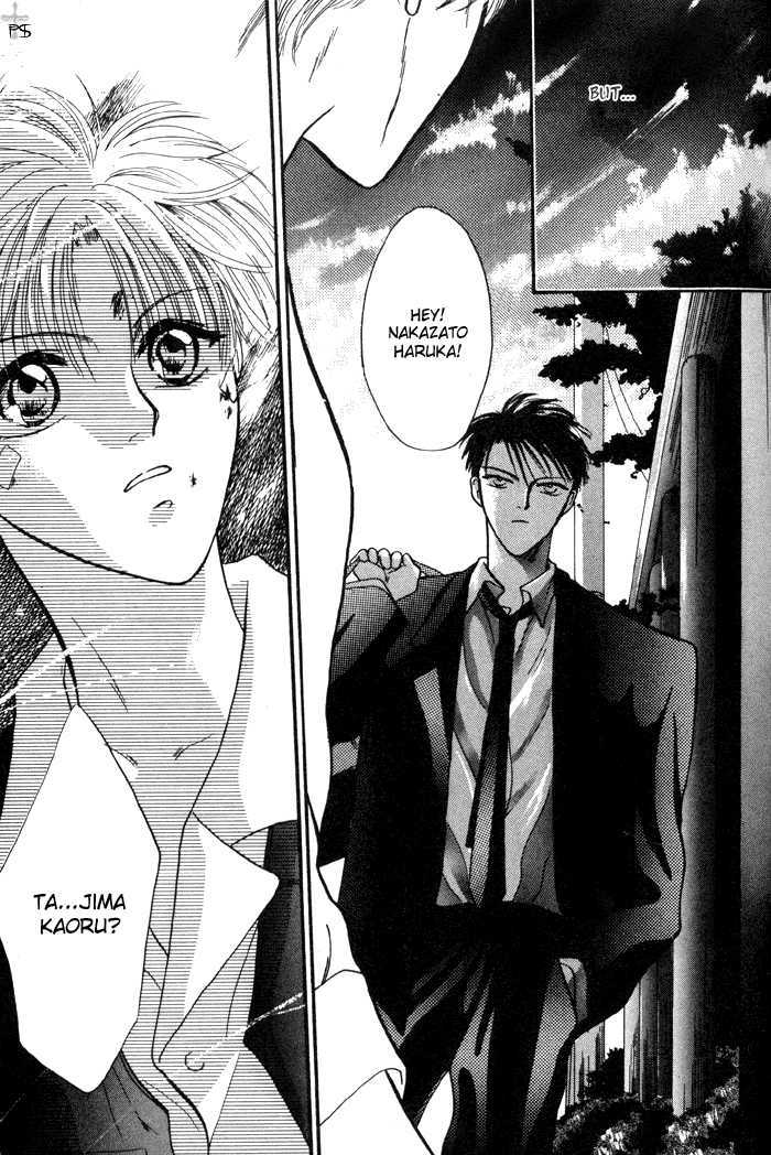 Kimi wa Boku wo Suki ni Naru Chapter 1.1 page 60 - Vol.1 Chapter 1 : 1 A Misunderstood Heart 1 \ 2 A Misunderstood Heart 2 \ 3 A Misun...