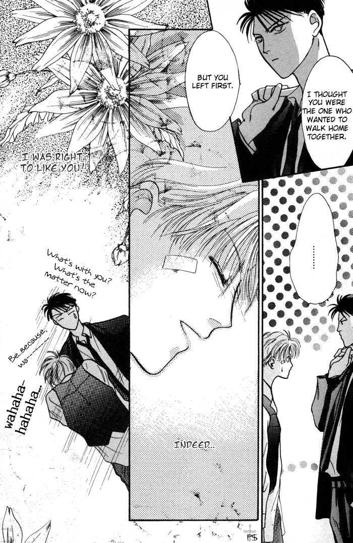 Kimi wa Boku wo Suki ni Naru Chapter 1.1 page 61 - Vol.1 Chapter 1 : 1 A Misunderstood Heart 1 \ 2 A Misunderstood Heart 2 \ 3 A Misun...
