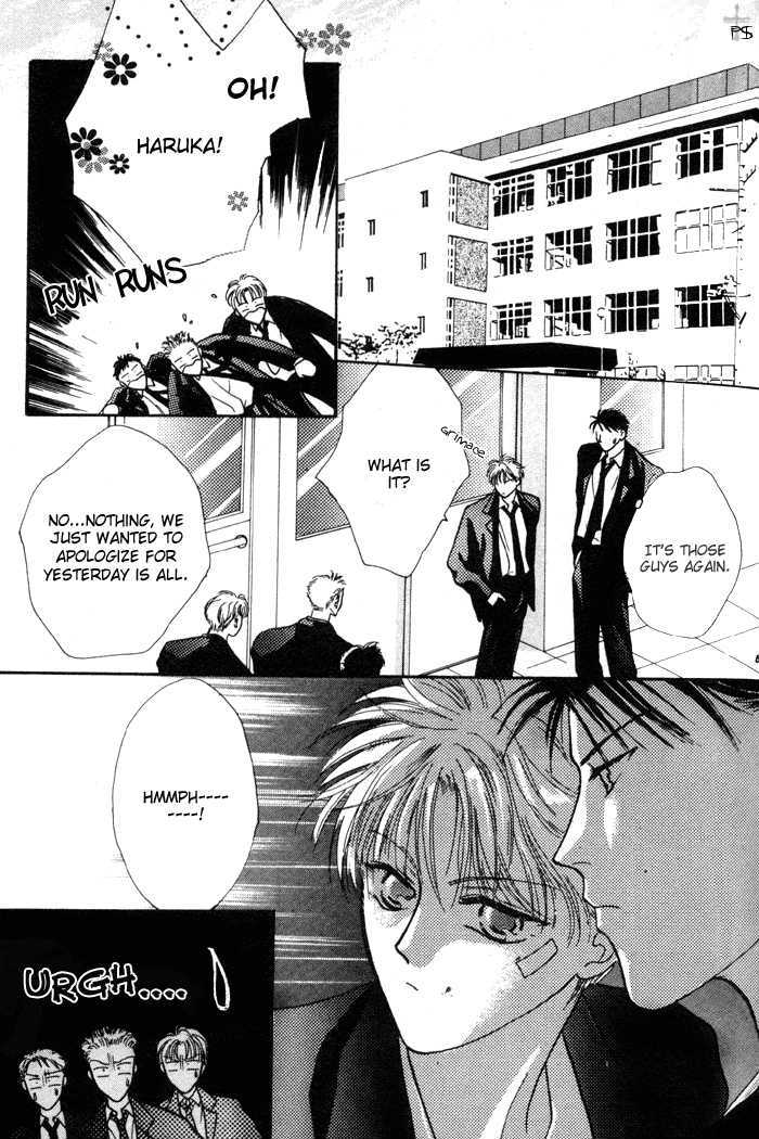 Kimi wa Boku wo Suki ni Naru Chapter 1.1 page 62 - Vol.1 Chapter 1 : 1 A Misunderstood Heart 1 \ 2 A Misunderstood Heart 2 \ 3 A Misun...
