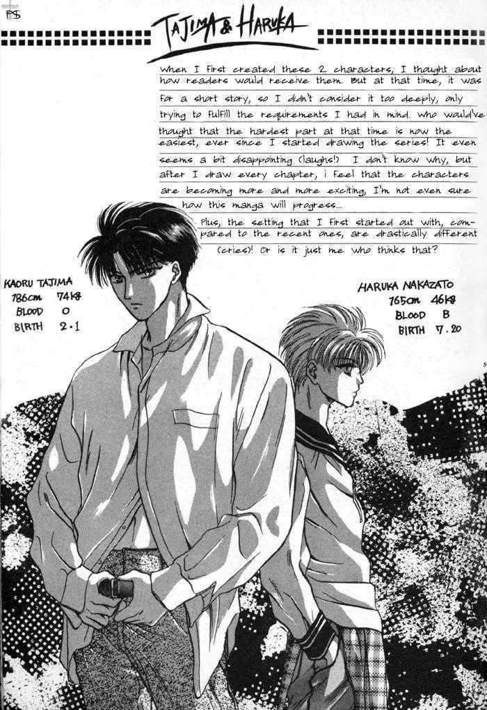 Kimi wa Boku wo Suki ni Naru Chapter 1.1 page 64 - Vol.1 Chapter 1 : 1 A Misunderstood Heart 1 \ 2 A Misunderstood Heart 2 \ 3 A Misun...