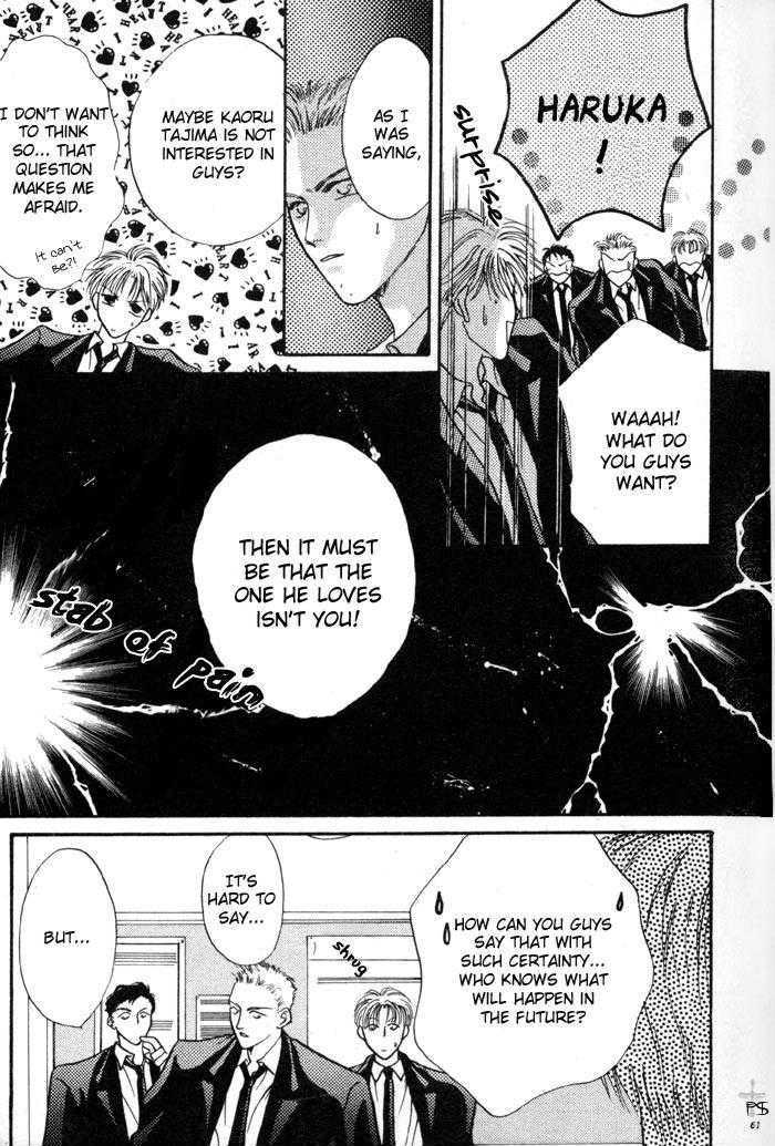 Kimi wa Boku wo Suki ni Naru Chapter 1.1 page 66 - Vol.1 Chapter 1 : 1 A Misunderstood Heart 1 \ 2 A Misunderstood Heart 2 \ 3 A Misun...