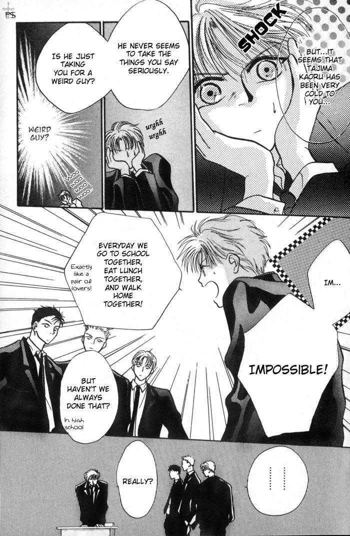 Kimi wa Boku wo Suki ni Naru Chapter 1.1 page 67 - Vol.1 Chapter 1 : 1 A Misunderstood Heart 1 \ 2 A Misunderstood Heart 2 \ 3 A Misun...