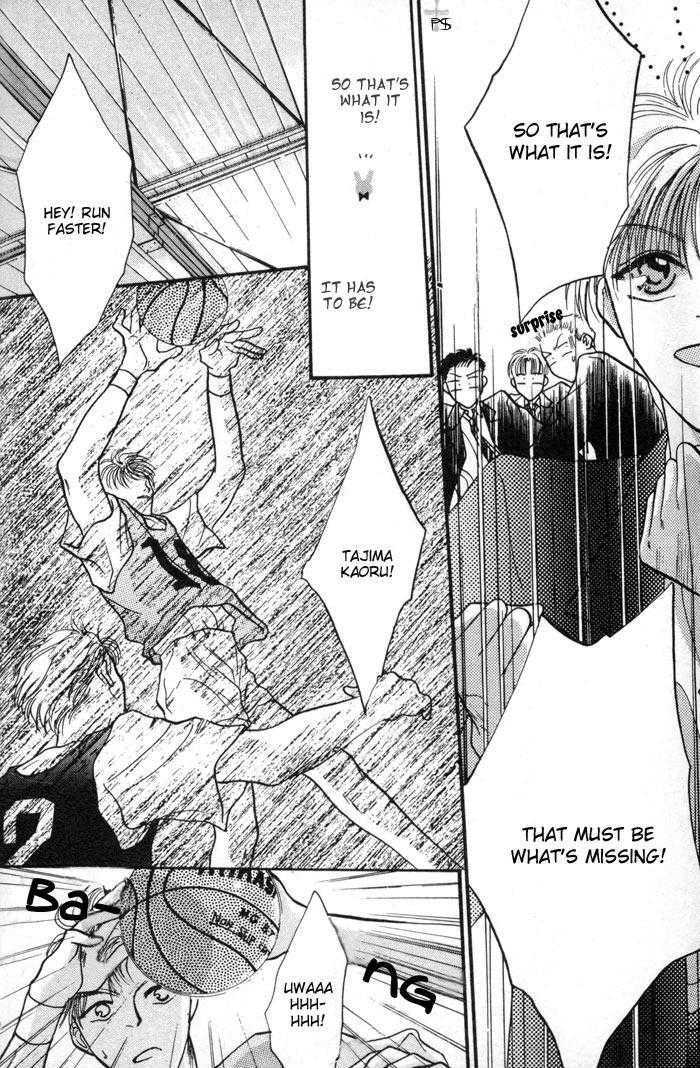 Kimi wa Boku wo Suki ni Naru Chapter 1.1 page 69 - Vol.1 Chapter 1 : 1 A Misunderstood Heart 1 \ 2 A Misunderstood Heart 2 \ 3 A Misun...