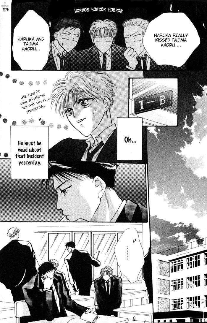 Kimi wa Boku wo Suki ni Naru Chapter 1.1 page 75 - Vol.1 Chapter 1 : 1 A Misunderstood Heart 1 \ 2 A Misunderstood Heart 2 \ 3 A Misun...