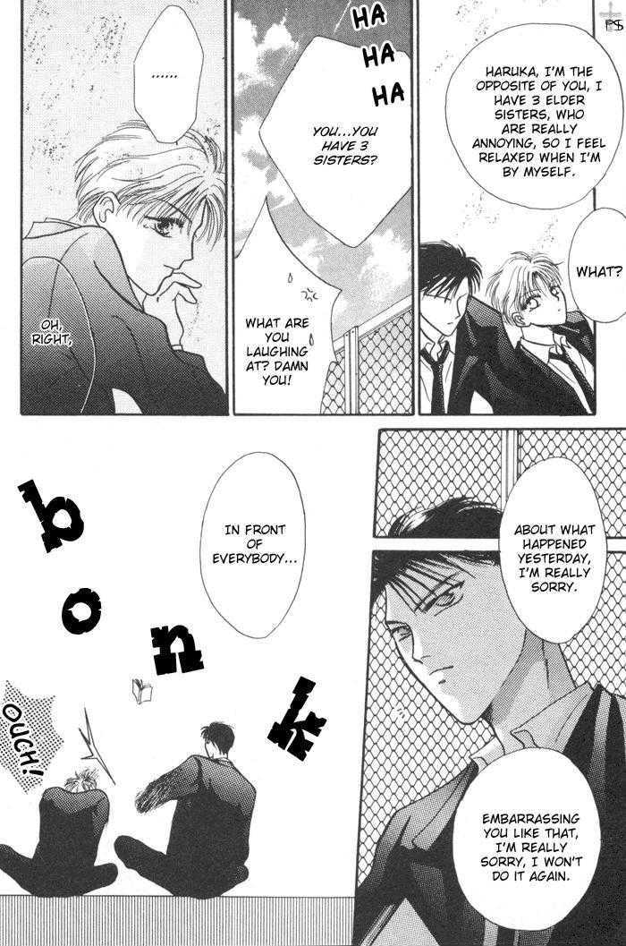 Kimi wa Boku wo Suki ni Naru Chapter 1.1 page 79 - Vol.1 Chapter 1 : 1 A Misunderstood Heart 1 \ 2 A Misunderstood Heart 2 \ 3 A Misun...