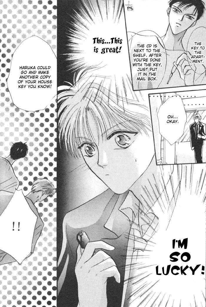 Kimi wa Boku wo Suki ni Naru Chapter 1.1 page 81 - Vol.1 Chapter 1 : 1 A Misunderstood Heart 1 \ 2 A Misunderstood Heart 2 \ 3 A Misun...