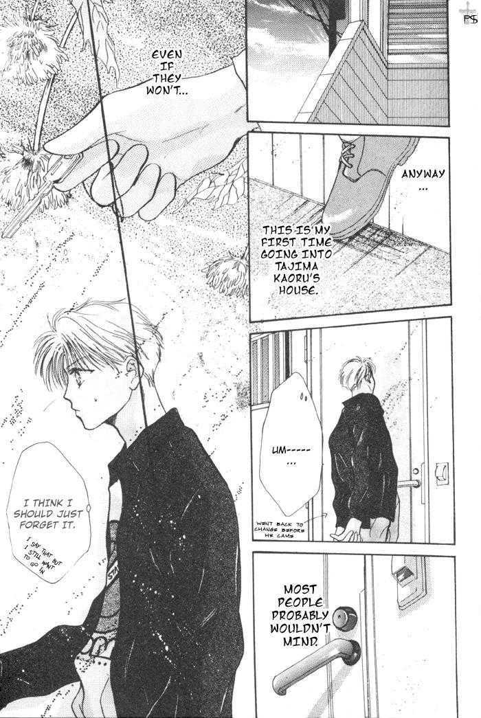 Kimi wa Boku wo Suki ni Naru Chapter 1.1 page 82 - Vol.1 Chapter 1 : 1 A Misunderstood Heart 1 \ 2 A Misunderstood Heart 2 \ 3 A Misun...
