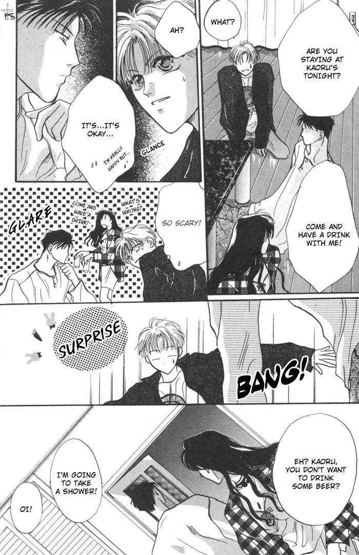 Kimi wa Boku wo Suki ni Naru Chapter 1.1 page 87 - Vol.1 Chapter 1 : 1 A Misunderstood Heart 1 \ 2 A Misunderstood Heart 2 \ 3 A Misun...