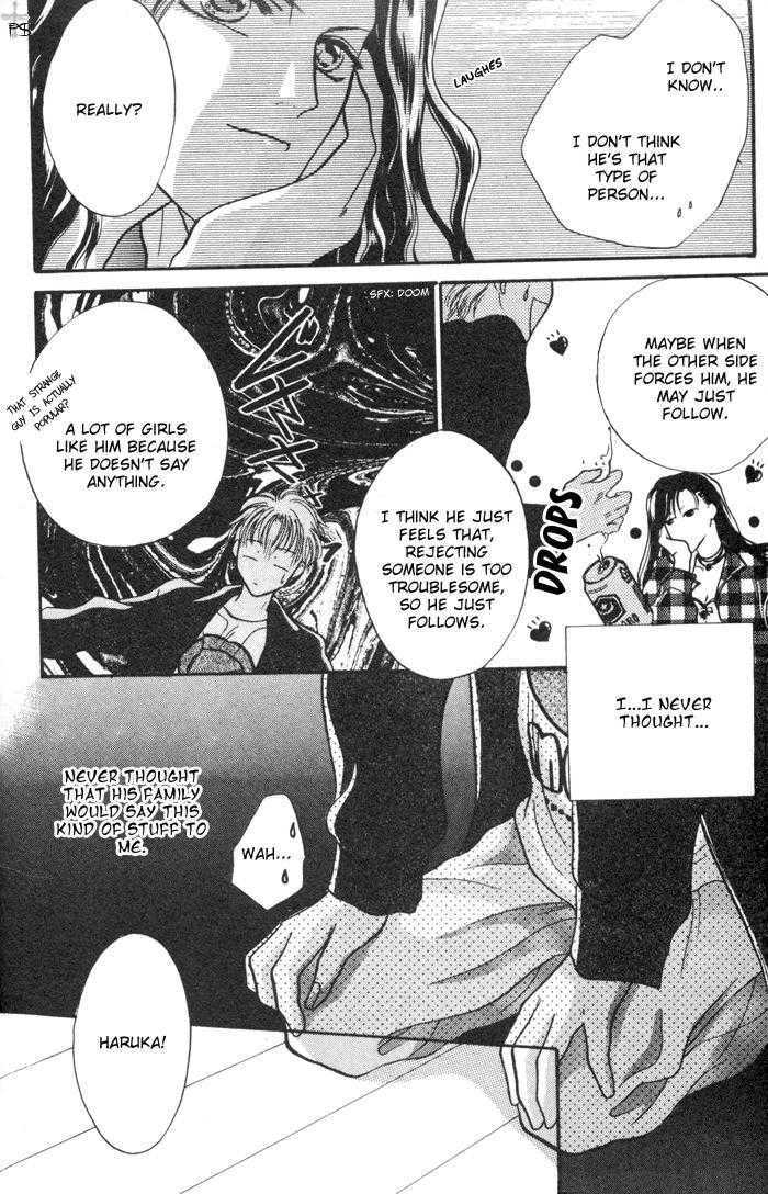 Kimi wa Boku wo Suki ni Naru Chapter 1.1 page 89 - Vol.1 Chapter 1 : 1 A Misunderstood Heart 1 \ 2 A Misunderstood Heart 2 \ 3 A Misun...