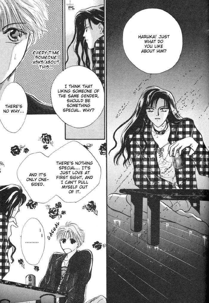 Kimi wa Boku wo Suki ni Naru Chapter 1.1 page 90 - Vol.1 Chapter 1 : 1 A Misunderstood Heart 1 \ 2 A Misunderstood Heart 2 \ 3 A Misun...