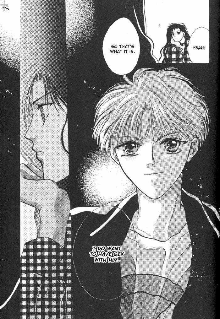 Kimi wa Boku wo Suki ni Naru Chapter 1.1 page 92 - Vol.1 Chapter 1 : 1 A Misunderstood Heart 1 \ 2 A Misunderstood Heart 2 \ 3 A Misun...