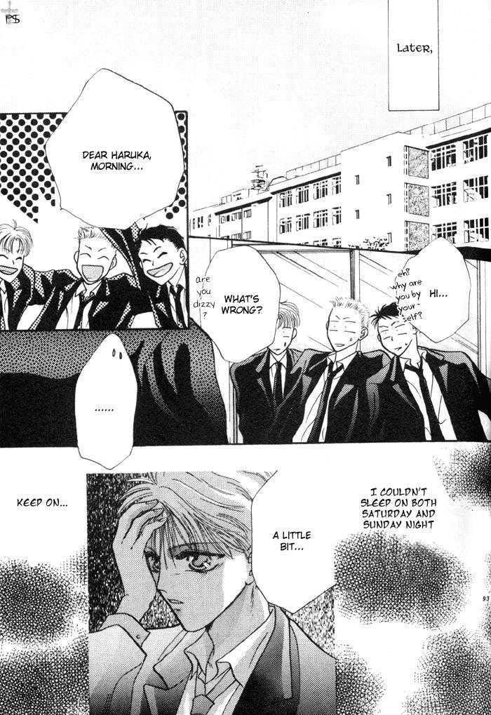 Kimi wa Boku wo Suki ni Naru Chapter 1.1 page 98 - Vol.1 Chapter 1 : 1 A Misunderstood Heart 1 \ 2 A Misunderstood Heart 2 \ 3 A Misun...