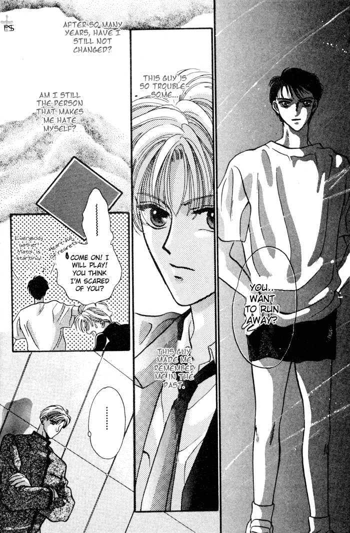 Kimi wa Boku wo Suki ni Naru Chapter 2.3-2 page 104 - Vol.2 Chapter 3.2 : 3 [Continued] \ 4 A Misunderstood Heart 4