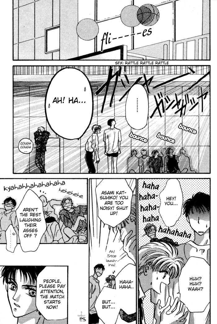 Kimi wa Boku wo Suki ni Naru Chapter 2.3-2 page 107 - Vol.2 Chapter 3.2 : 3 [Continued] \ 4 A Misunderstood Heart 4
