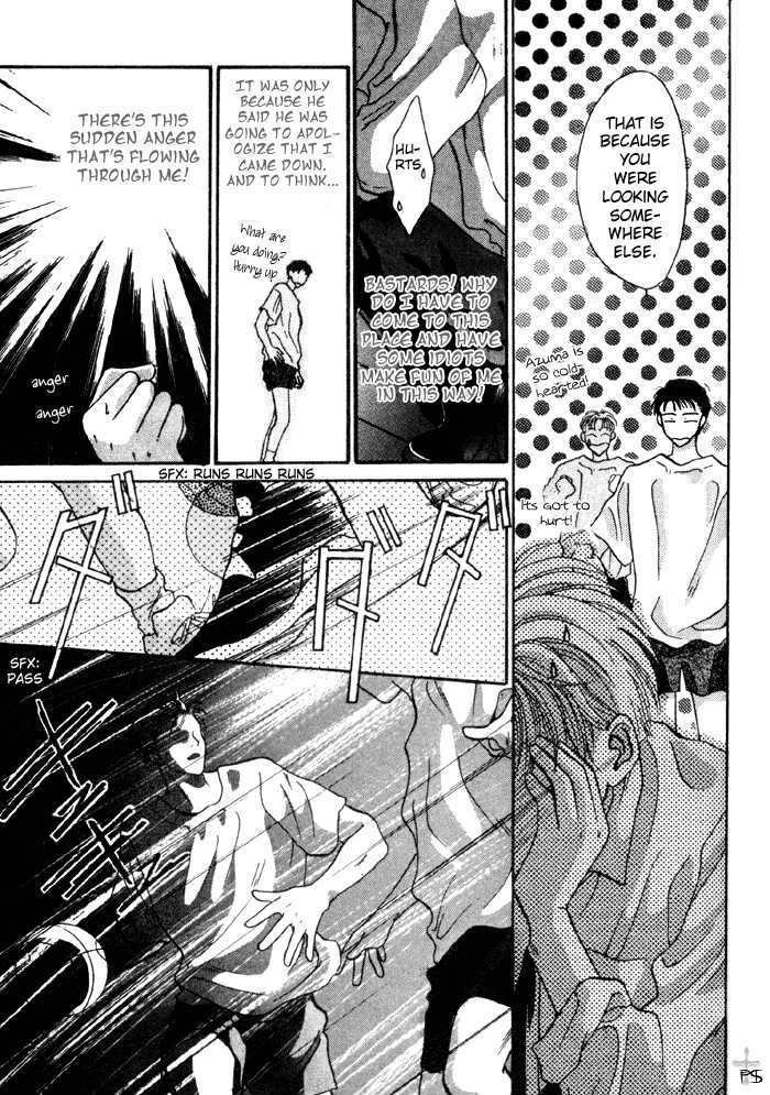 Kimi wa Boku wo Suki ni Naru Chapter 2.3-2 page 109 - Vol.2 Chapter 3.2 : 3 [Continued] \ 4 A Misunderstood Heart 4