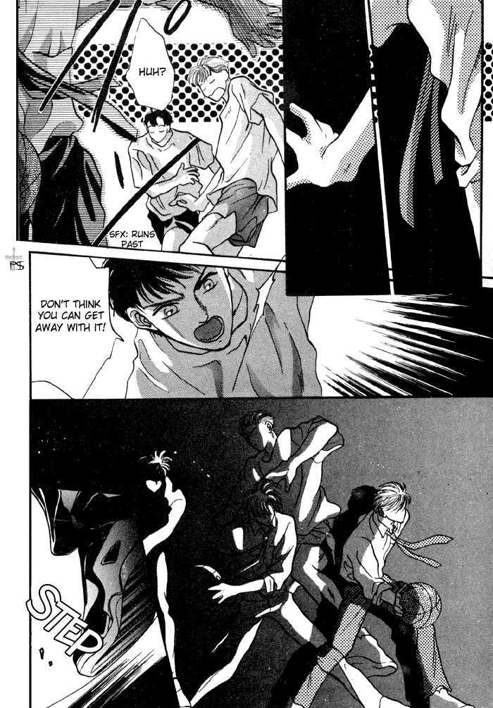Kimi wa Boku wo Suki ni Naru Chapter 2.3-2 page 110 - Vol.2 Chapter 3.2 : 3 [Continued] \ 4 A Misunderstood Heart 4
