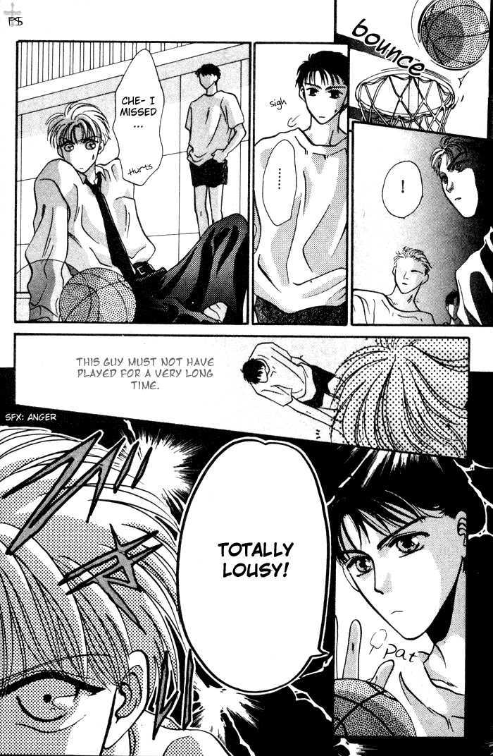 Kimi wa Boku wo Suki ni Naru Chapter 2.3-2 page 112 - Vol.2 Chapter 3.2 : 3 [Continued] \ 4 A Misunderstood Heart 4