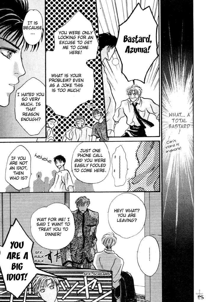 Kimi wa Boku wo Suki ni Naru Chapter 2.3-2 page 113 - Vol.2 Chapter 3.2 : 3 [Continued] \ 4 A Misunderstood Heart 4