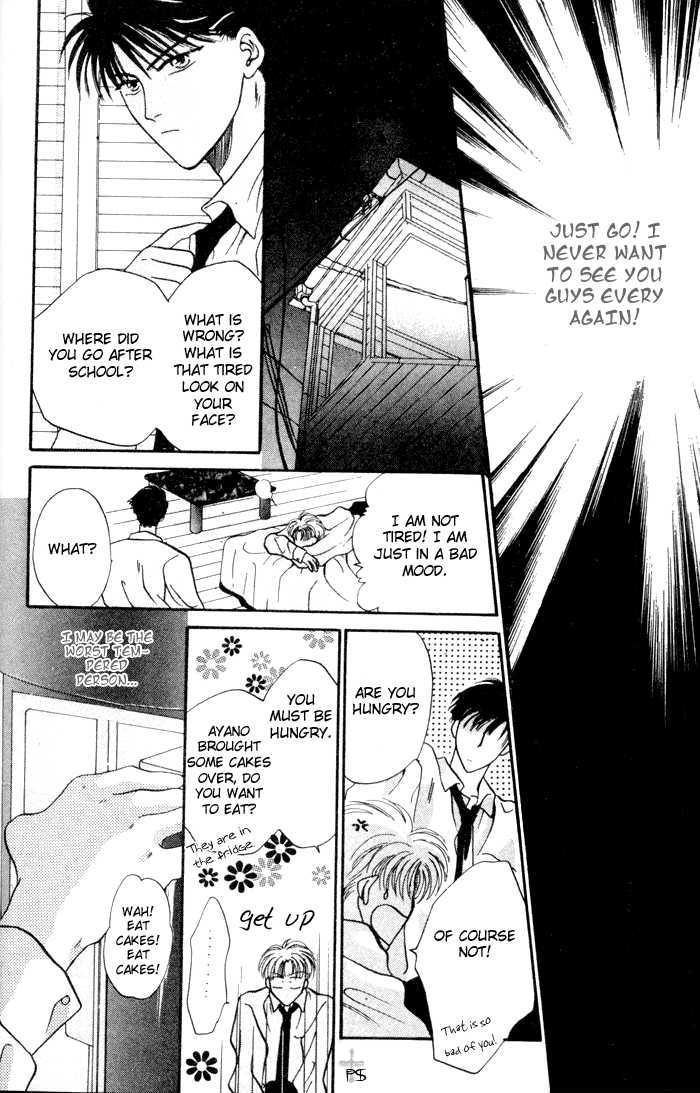 Kimi wa Boku wo Suki ni Naru Chapter 2.3-2 page 114 - Vol.2 Chapter 3.2 : 3 [Continued] \ 4 A Misunderstood Heart 4