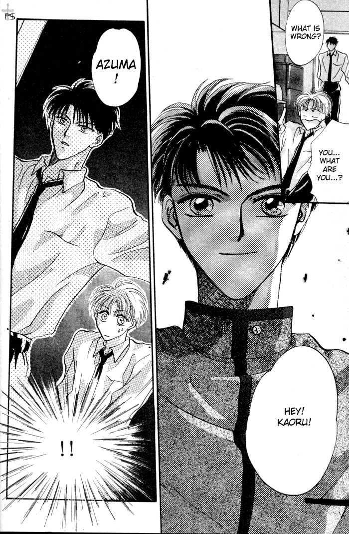Kimi wa Boku wo Suki ni Naru Chapter 2.3-2 page 116 - Vol.2 Chapter 3.2 : 3 [Continued] \ 4 A Misunderstood Heart 4