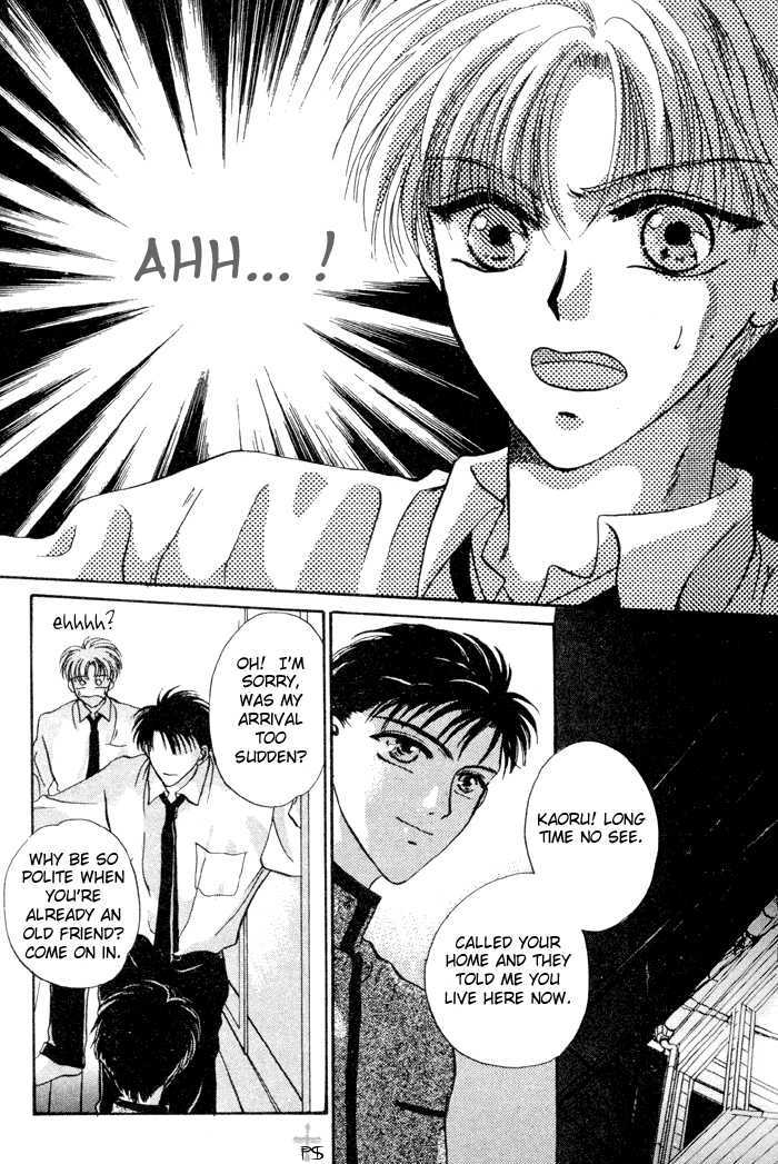 Kimi wa Boku wo Suki ni Naru Chapter 2.3-2 page 118 - Vol.2 Chapter 3.2 : 3 [Continued] \ 4 A Misunderstood Heart 4