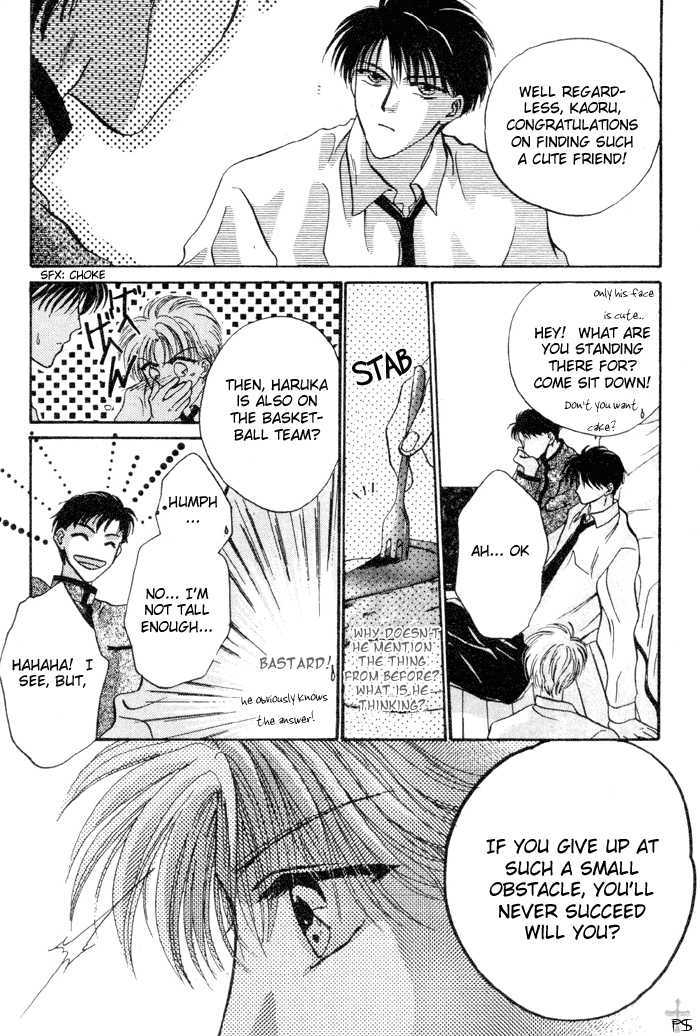 Kimi wa Boku wo Suki ni Naru Chapter 2.3-2 page 120 - Vol.2 Chapter 3.2 : 3 [Continued] \ 4 A Misunderstood Heart 4