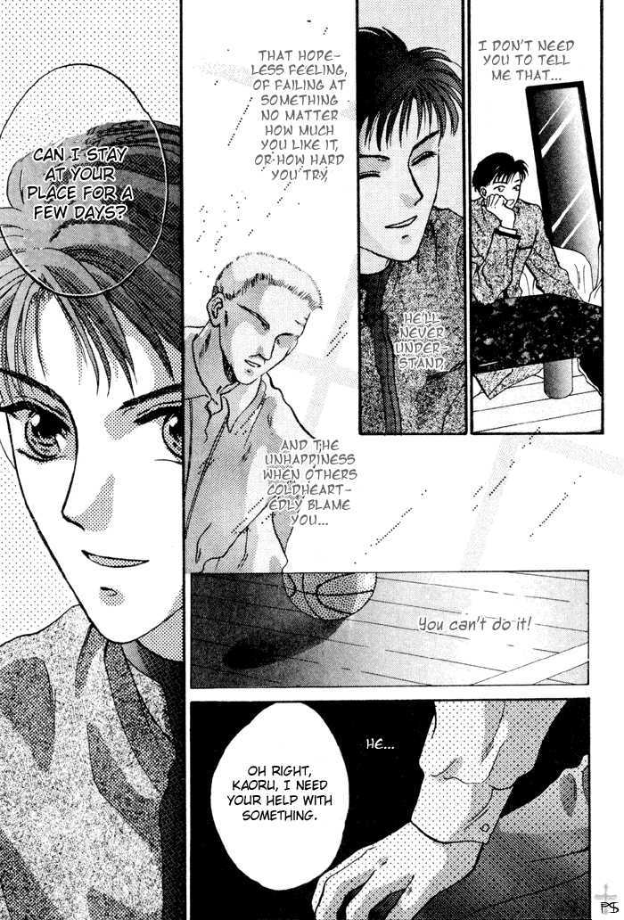 Kimi wa Boku wo Suki ni Naru Chapter 2.3-2 page 121 - Vol.2 Chapter 3.2 : 3 [Continued] \ 4 A Misunderstood Heart 4