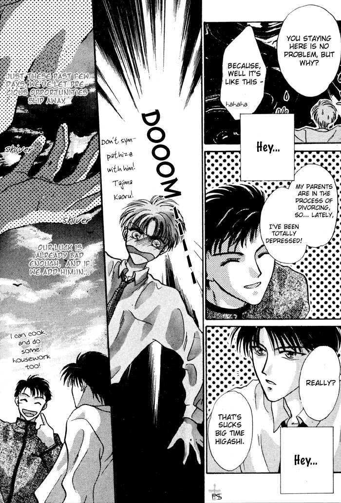 Kimi wa Boku wo Suki ni Naru Chapter 2.3-2 page 122 - Vol.2 Chapter 3.2 : 3 [Continued] \ 4 A Misunderstood Heart 4