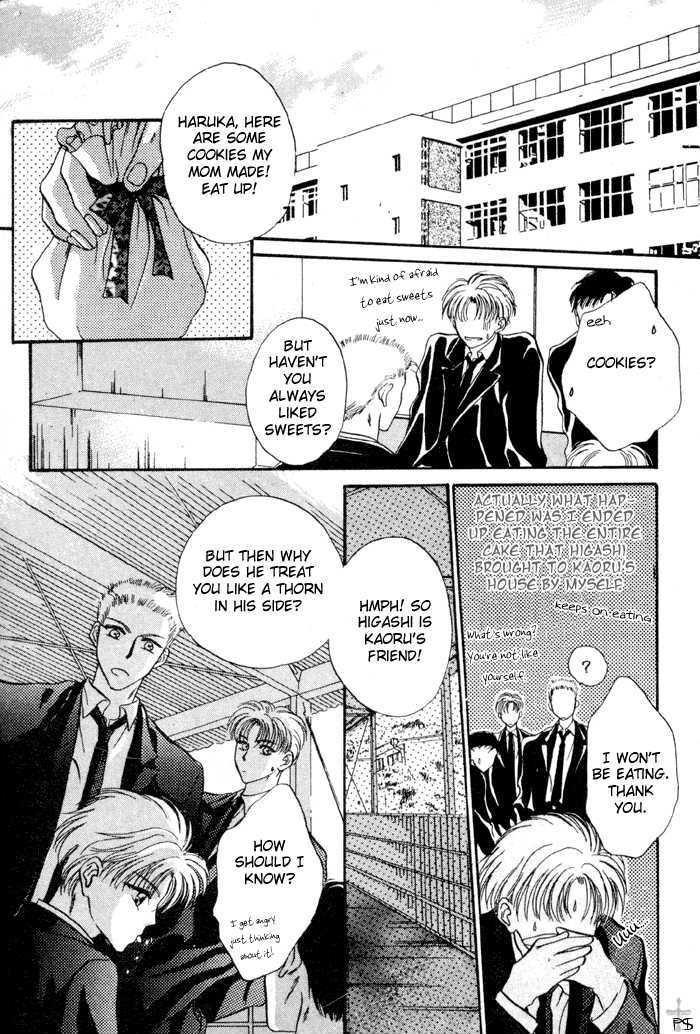 Kimi wa Boku wo Suki ni Naru Chapter 2.3-2 page 124 - Vol.2 Chapter 3.2 : 3 [Continued] \ 4 A Misunderstood Heart 4