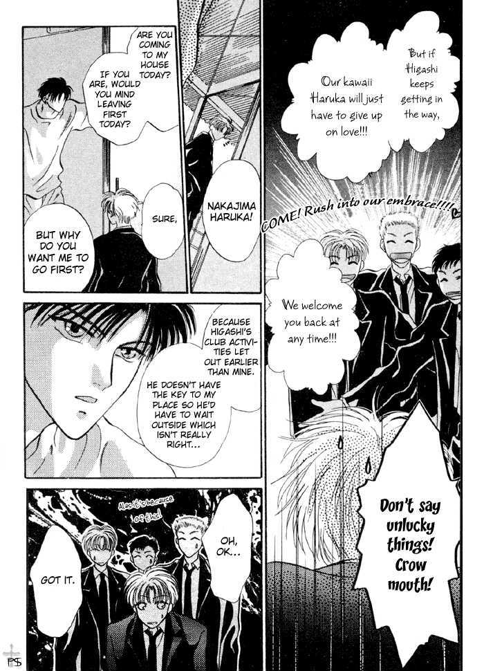 Kimi wa Boku wo Suki ni Naru Chapter 2.3-2 page 126 - Vol.2 Chapter 3.2 : 3 [Continued] \ 4 A Misunderstood Heart 4