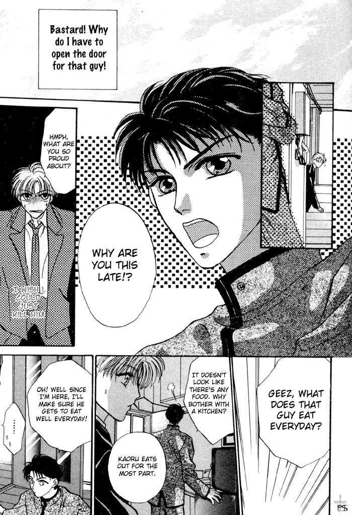 Kimi wa Boku wo Suki ni Naru Chapter 2.3-2 page 127 - Vol.2 Chapter 3.2 : 3 [Continued] \ 4 A Misunderstood Heart 4