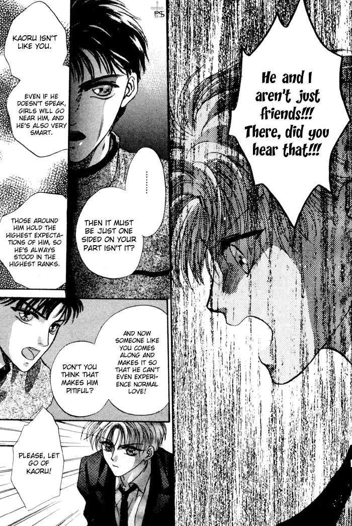 Kimi wa Boku wo Suki ni Naru Chapter 2.3-2 page 129 - Vol.2 Chapter 3.2 : 3 [Continued] \ 4 A Misunderstood Heart 4