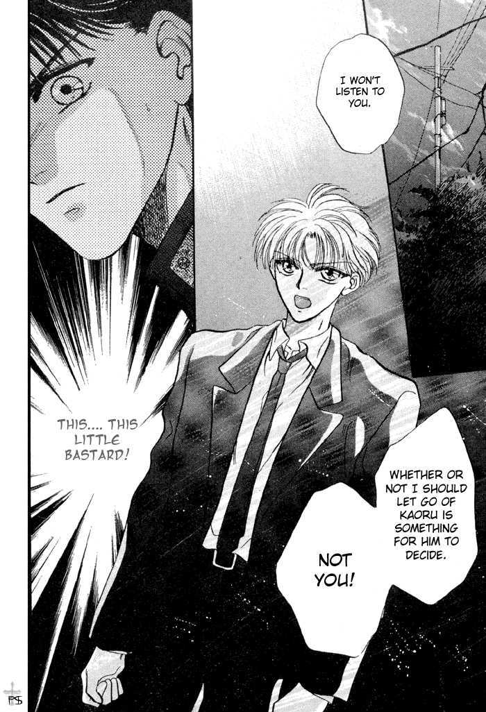 Kimi wa Boku wo Suki ni Naru Chapter 2.3-2 page 130 - Vol.2 Chapter 3.2 : 3 [Continued] \ 4 A Misunderstood Heart 4