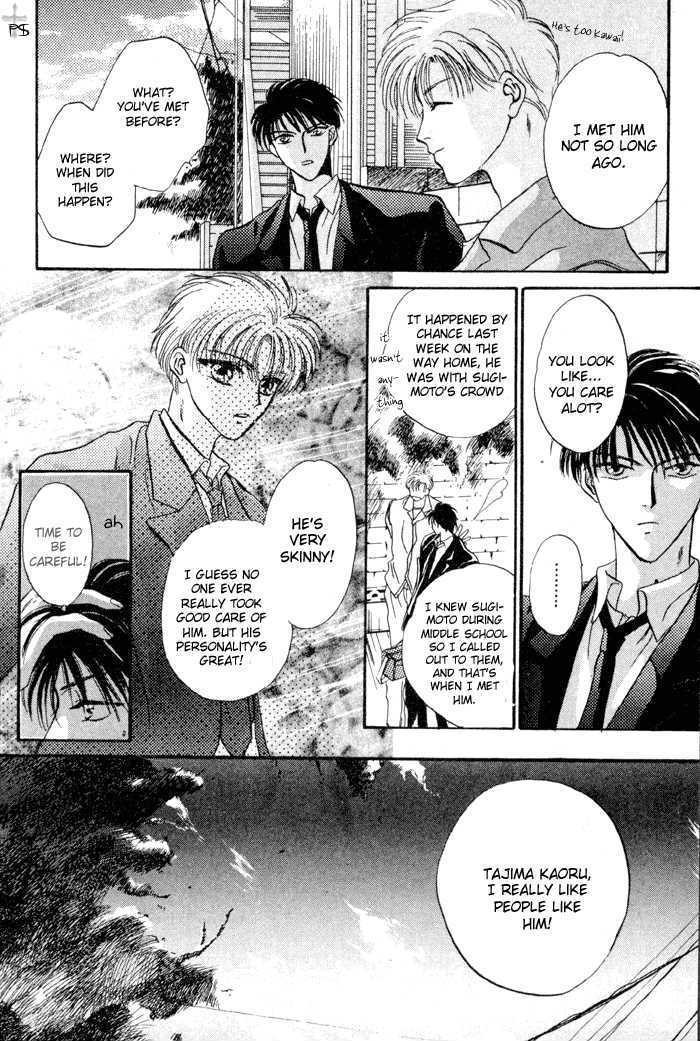 Kimi wa Boku wo Suki ni Naru Chapter 2.3-2 page 132 - Vol.2 Chapter 3.2 : 3 [Continued] \ 4 A Misunderstood Heart 4