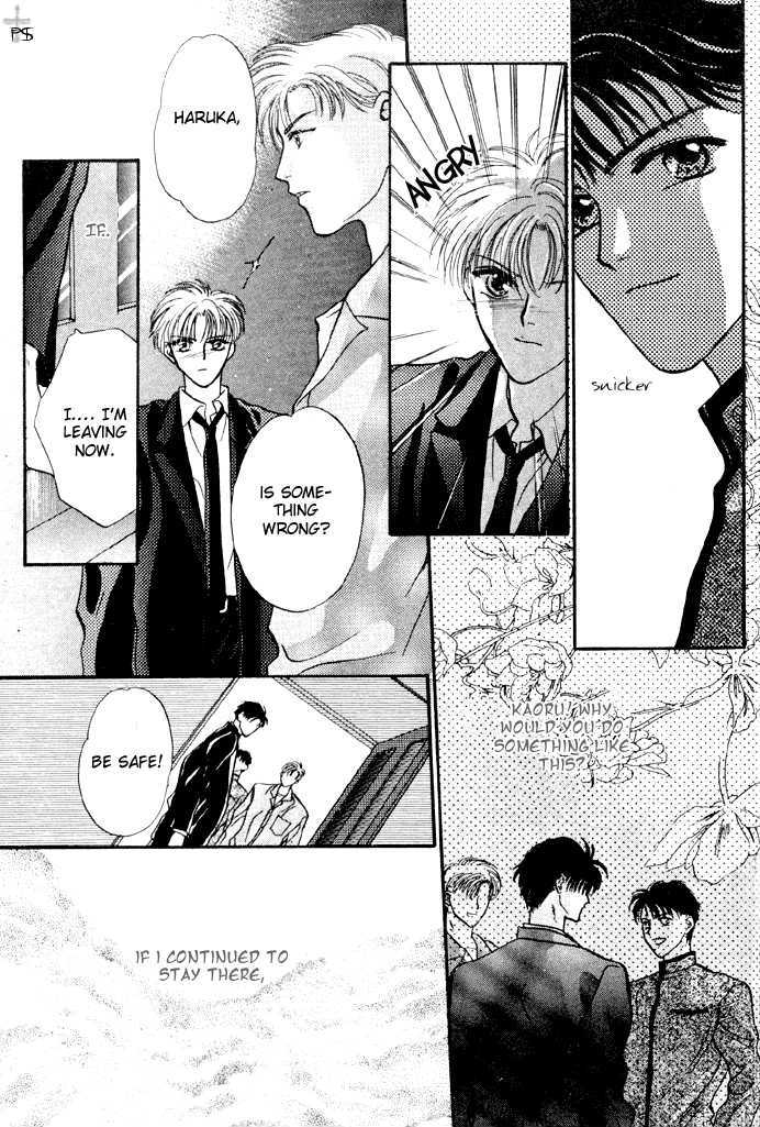 Kimi wa Boku wo Suki ni Naru Chapter 2.3-2 page 135 - Vol.2 Chapter 3.2 : 3 [Continued] \ 4 A Misunderstood Heart 4