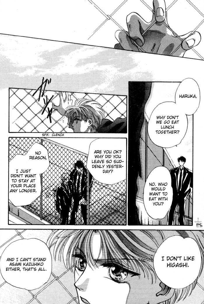 Kimi wa Boku wo Suki ni Naru Chapter 2.3-2 page 137 - Vol.2 Chapter 3.2 : 3 [Continued] \ 4 A Misunderstood Heart 4