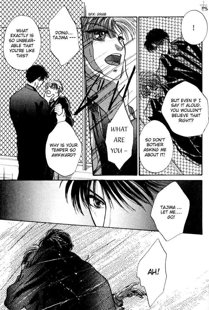 Kimi wa Boku wo Suki ni Naru Chapter 2.3-2 page 138 - Vol.2 Chapter 3.2 : 3 [Continued] \ 4 A Misunderstood Heart 4