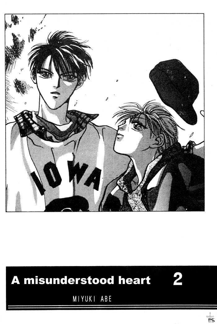 Kimi wa Boku wo Suki ni Naru Chapter 2.3-2 page 14 - Vol.2 Chapter 3.2 : 3 [Continued] \ 4 A Misunderstood Heart 4