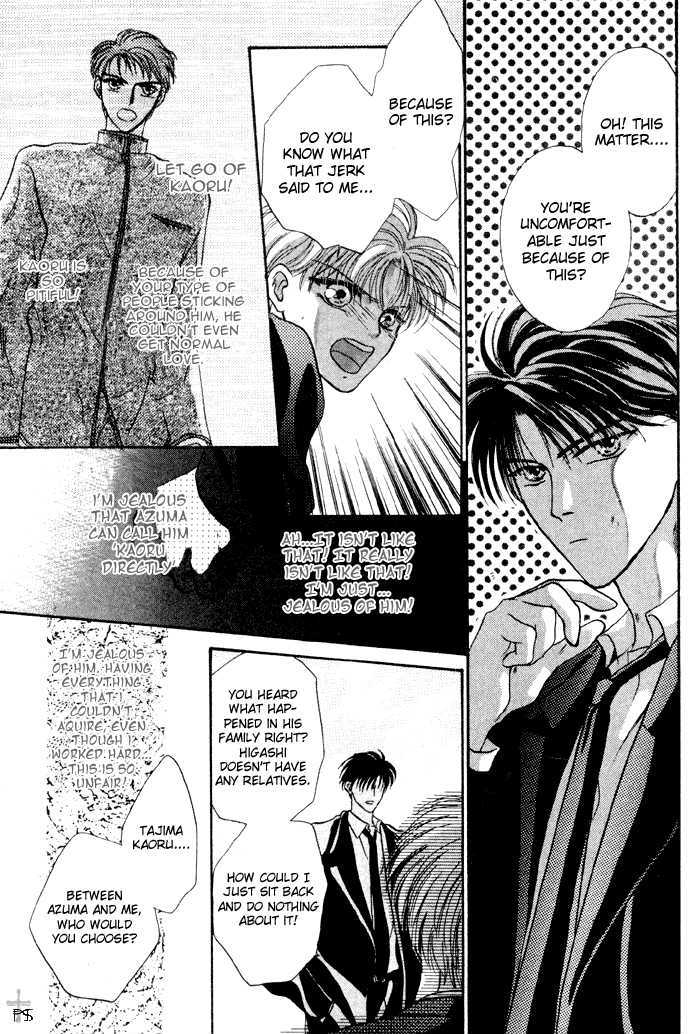 Kimi wa Boku wo Suki ni Naru Chapter 2.3-2 page 140 - Vol.2 Chapter 3.2 : 3 [Continued] \ 4 A Misunderstood Heart 4