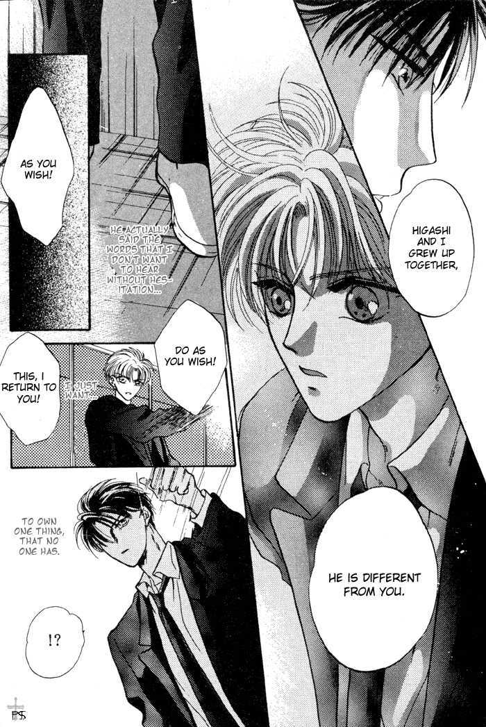 Kimi wa Boku wo Suki ni Naru Chapter 2.3-2 page 141 - Vol.2 Chapter 3.2 : 3 [Continued] \ 4 A Misunderstood Heart 4