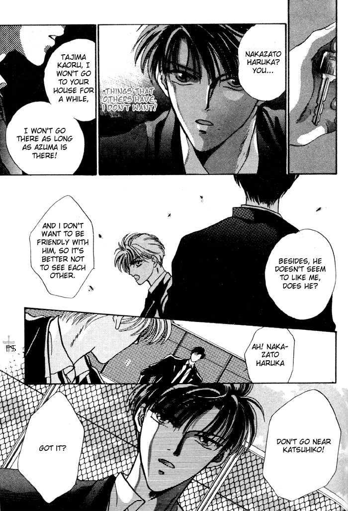 Kimi wa Boku wo Suki ni Naru Chapter 2.3-2 page 142 - Vol.2 Chapter 3.2 : 3 [Continued] \ 4 A Misunderstood Heart 4