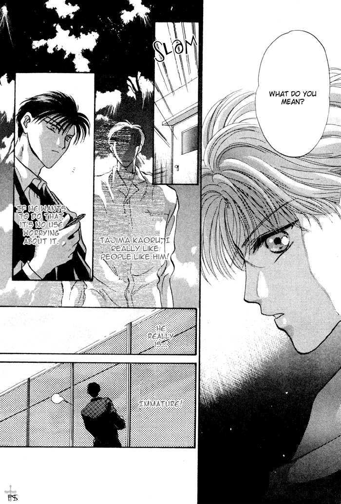 Kimi wa Boku wo Suki ni Naru Chapter 2.3-2 page 143 - Vol.2 Chapter 3.2 : 3 [Continued] \ 4 A Misunderstood Heart 4